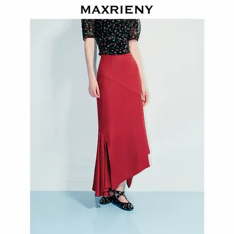 【奥莱】MAXRIENY天丝莱赛尔半裙不规则对称设计感高腰鱼尾裙图片