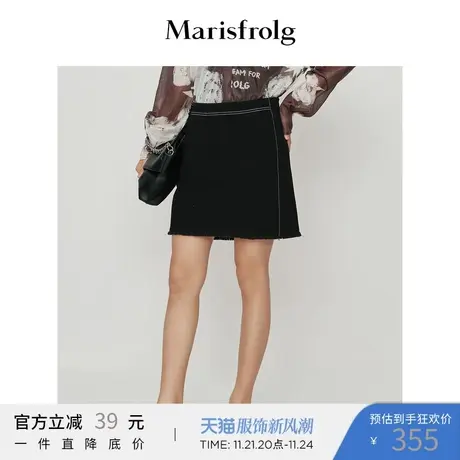 【商场同款】玛丝菲尔春季新款黑色下摆毛边一步裙半身裙图片