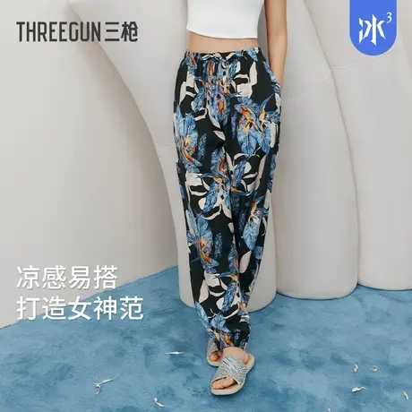【冰立方】三枪2024春夏休闲裤女凉感宽松束脚印花可外穿家居裤图片