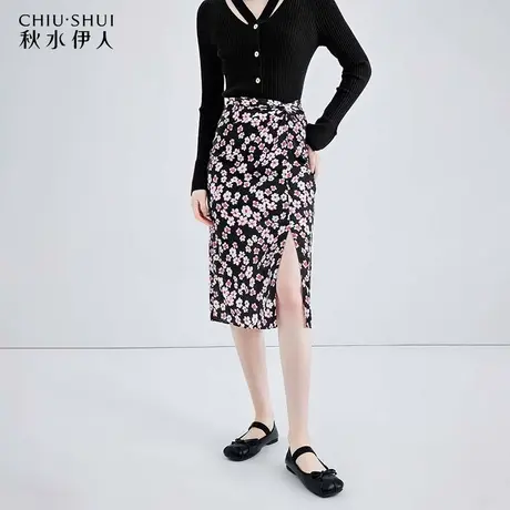 秋水伊人碎花雪纺直筒半身裙2024年春季新款女优雅百搭开叉中长裙图片