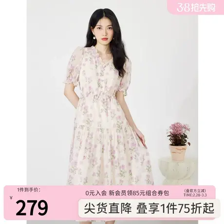 秋水伊人V领雪纺印花连衣裙2023年夏季新款女修身显瘦X版中长裙子图片