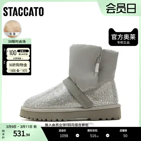 思加图冬季保暖毛里雪地靴短靴女靴A5122DD2商品大图