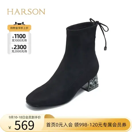 哈森春秋季新款商场同款方跟方头时装靴水钻女短靴 HA226033图片