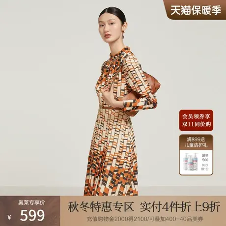 JZ玖姿商场同款女装2022冬季新款几何云梯印花连衣裙JWBD50021图片