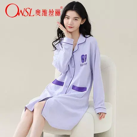 棉秋季睡裙长袖连体宽松印花春夏女士可外穿春秋家居服图片