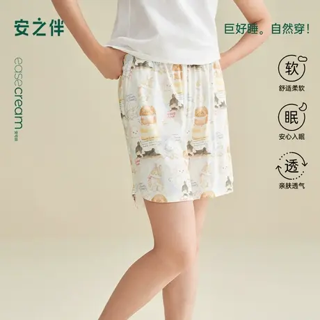 安之伴【巨凉感】纯棉睡裤女夏季新款甜美可爱卡通短裤夏天家居裤图片