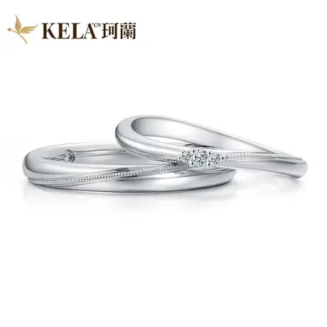 【TURE LOVE 纯爱】珂兰 PT950铂金钻石对戒情侣求婚男女 回忆P图片