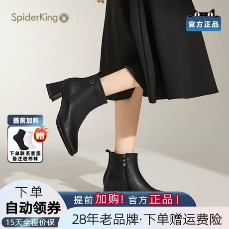 蜘蛛王女鞋2025秋冬新款羊皮高跟短靴女粗跟时装靴方头马丁靴女士图片