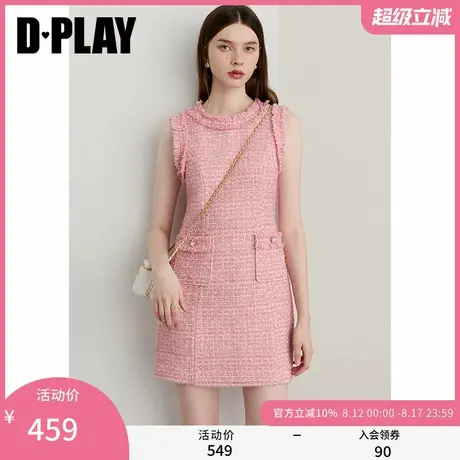 DPLAY【鎏金小香系列】2025秋季新款粉色连衣裙女粗花呢裙子短裙图片