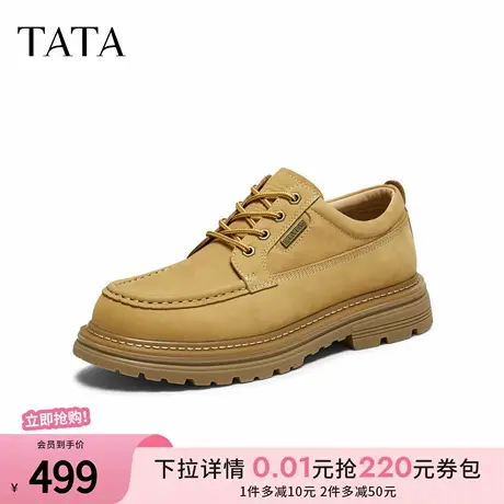 TATA他她工装鞋2025冬季百搭休闲男鞋复古英伦风皮鞋子VQD01DM5图片