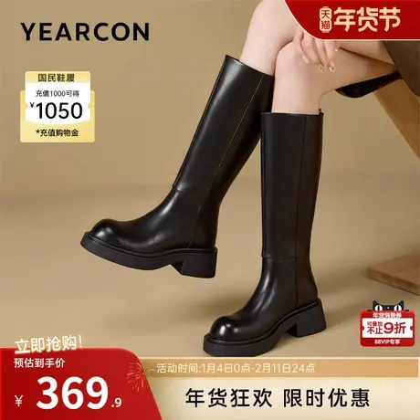 意尔康女鞋2025冬季皮靴瘦瘦长靴女士骑士靴不过膝粗跟高筒靴单靴商品大图