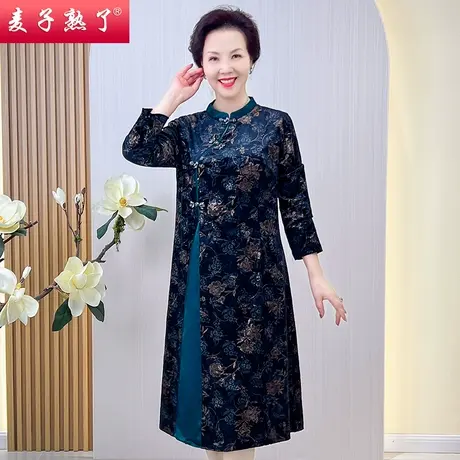 妈妈秋装连衣裙子改良旗袍高贵阔太太时尚洋气50岁中老年女装衣服商品大图