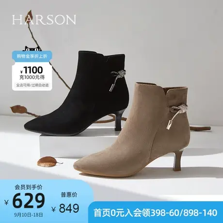 哈森春秋季商场同款欧美细跟尖头时装靴饰扣女短靴HA227172图片