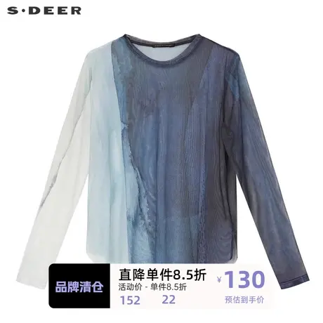sdeer圣迪奥女装文艺风圆领撞色晕染轻薄长袖T恤S24160201商品大图