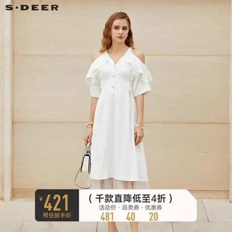sdeer圣迪奥女装V领露肩荷叶边网纱连衣裙S232Z12X3图片