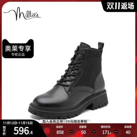 millie's妙丽冬商场同款时尚拼接马丁靴女短靴SGR24DD2图片