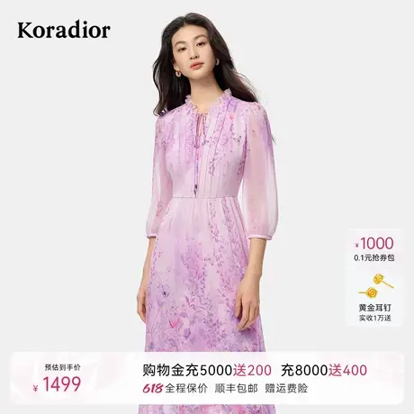 珂莱蒂尔2025年秋季新款优雅浪漫碎花茶歇裙女淑女风设计感连衣裙图片