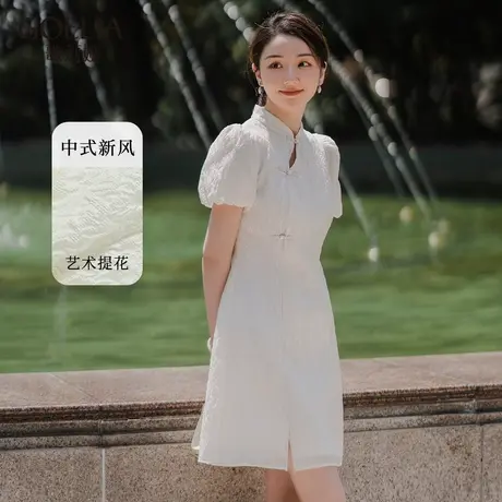 歌莉娅夏季新品提花旗袍浮雕肌理连衣裙新中式优雅气质1B5R4K200图片