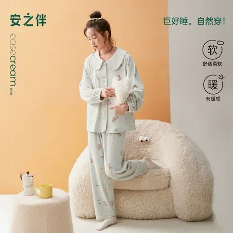 安之伴【巨保暖】睡衣女秋冬季2025新款海岛绒加绒加厚冬天家居服图片