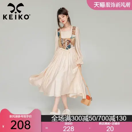 KEIKO 法式复古茶歇连衣裙23秋季文艺风提花拼接收腰显瘦方领长裙图片