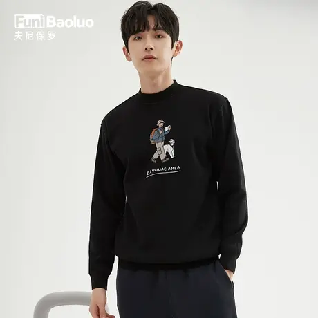 【hey boy】保暖内衣男冬加厚加绒中领时尚印花防寒男士秋衣内穿图片