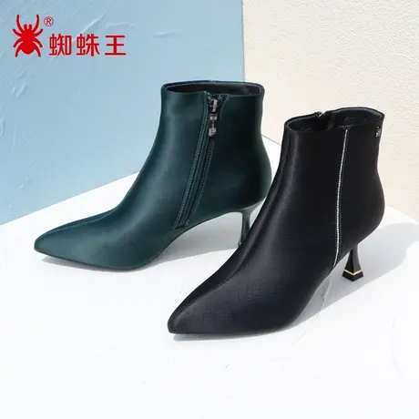 蜘蛛王断码清仓正品裸靴2022秋冬商场新款时装瘦瘦靴女细高跟薄绒商品大图