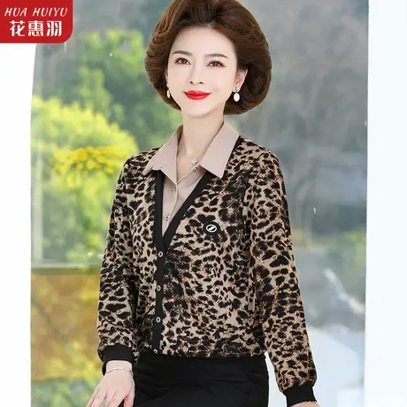 妈妈春装长袖上衣中年女士套装中老年女夏装2023新款洋气高贵小衫商品大图