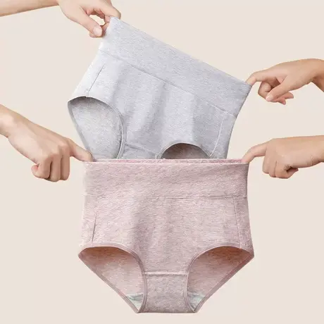 安致儿高腰内裤女收腹提臀纯棉裆抗菌大码无痕束腰女士三角裤裤头图片