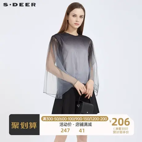 sdeer圣迪奥女装时尚圆领渐变背心网纱两件上衣S21180210图片
