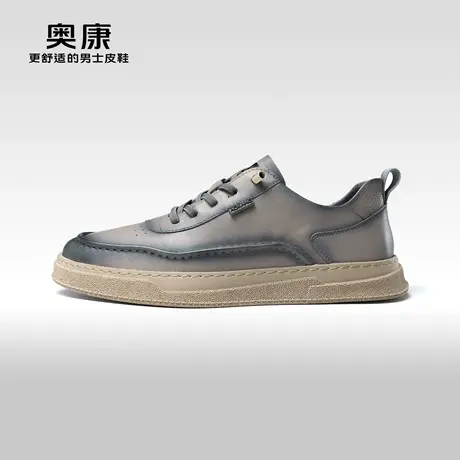 奥康男鞋春秋款青年潮流运动皮鞋平底真牛皮舒适套脚板鞋图片