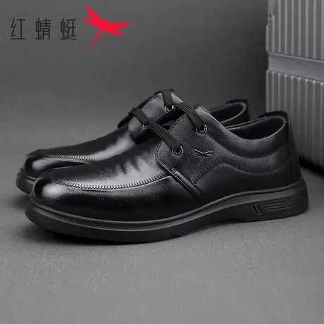 红蜻蜓男鞋2025春季新款真皮男士舒适通勤休闲皮鞋软底软皮爸爸鞋图片