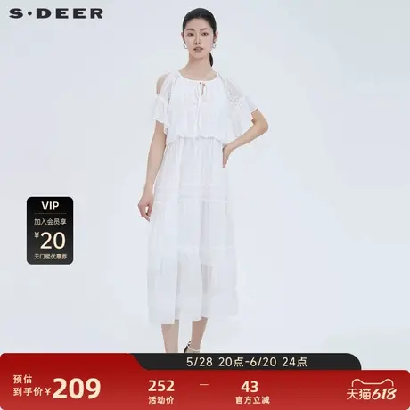 sdeer圣迪奥女装圆领露肩蕾丝泡泡袖连衣裙S222Z1278图片
