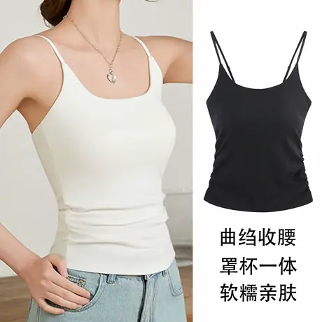 新款夏女带胸垫吊带背心打底衫曲折收腰一字美背内搭抹胸内衣J19图片