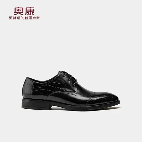 奥康 2025秋季新款男鞋正装皮鞋通勤厚底增高伴郎鞋门店发货图片
