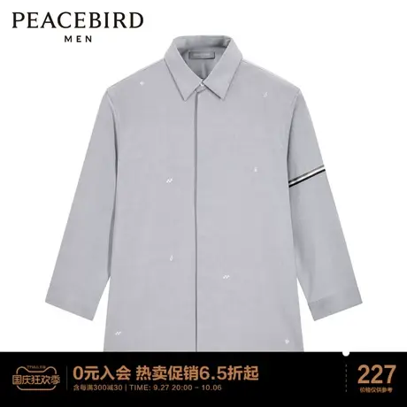 太平鸟男装 夏季刺绣中袖衬衫休闲上衣图片