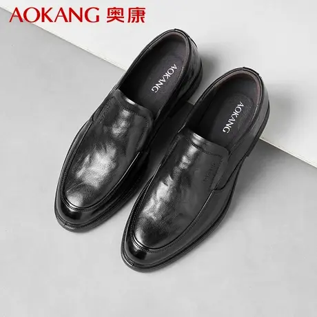 奥康男鞋2024秋季商务鞋软底一脚蹬套脚正装皮鞋男真皮男士皮鞋图片