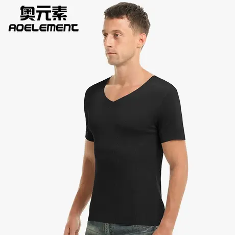 夏季冰丝无痕男士短袖纯色T恤V领半袖上衣服装薄款打底衫修身内衣商品大图