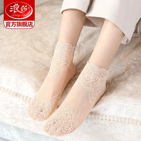 浪莎蕾丝袜子春夏薄款短丝袜女士花边网纱夏季纯棉底浅口隐形短袜图片