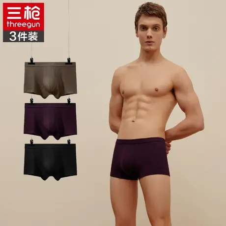 三枪内裤运动男士弹力宽松中腰透气青年莱卡棉超薄平角裤四角裤图片