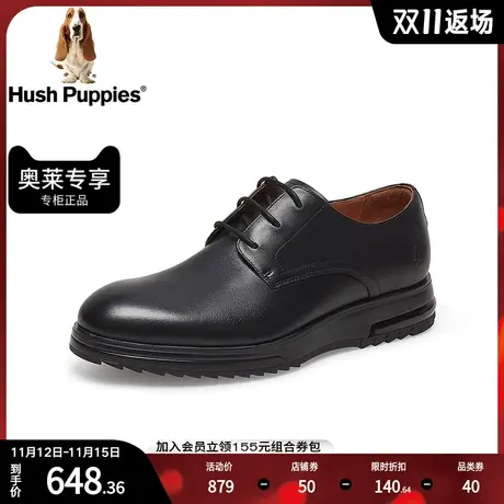 暇步士2023春新款商务格调正装牛皮革男皮鞋N2L02AM3图片