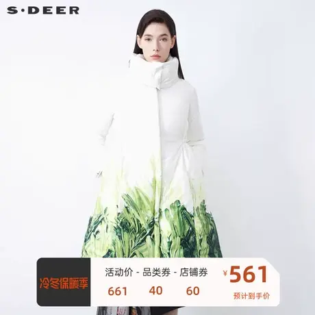 sdeer圣迪奥女装时尚高领撞色印花H型长款羽绒服S21482488图片