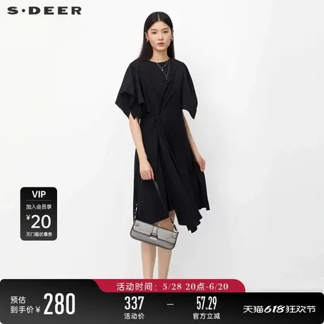 sdeer圣迪奥女装圆领压褶不规则短袖连衣裙S23281203图片