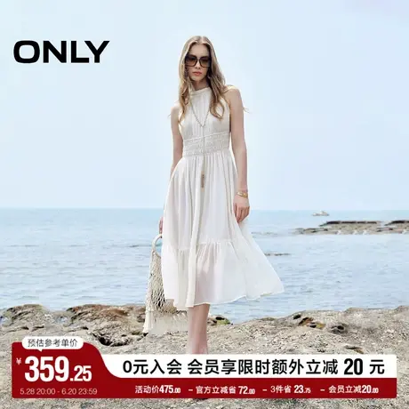 ONLY2025夏季新款浪漫度假风系脖绑带无袖收腰显瘦长裙连衣裙女图片