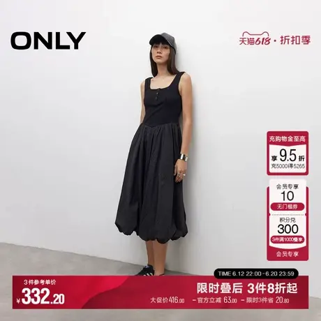 ONLY2025夏季新款柔软舒适拼接花苞下摆无袖U领中长款连衣裙女图片