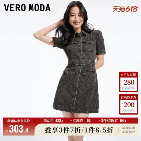 Vero Moda奥莱连衣裙夏季新款街头工装风A版印花短款收腰口袋短袖图片