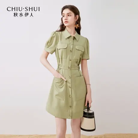 【悟空粉丝专享】秋水伊人莱赛尔衬衫领收腰A字连衣裙夏女裙子图片