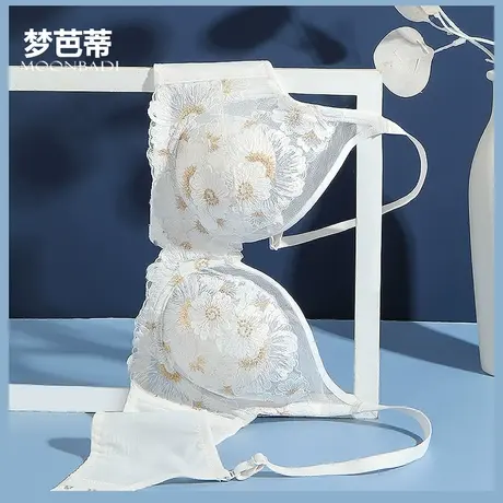 梦芭蒂刺绣乳胶薄款大胸显小内衣少女软钢圈文胸防下垂收副乳胸罩图片