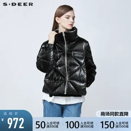 sdeer圣迪奥2021冬季新品高领亮面加厚短款保暖羽绒服女S21482408商品大图