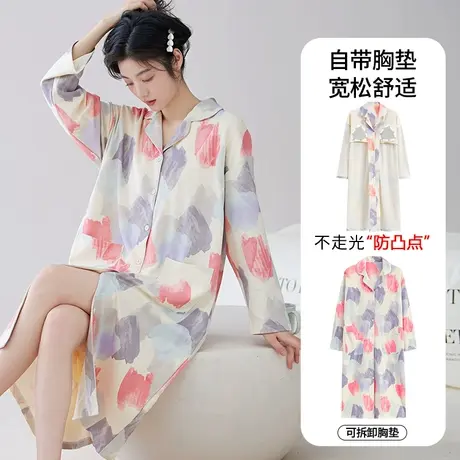长袖睡裙女春秋款带胸垫一体夏款纯棉性感少女士孕妇睡衣秋季女款图片