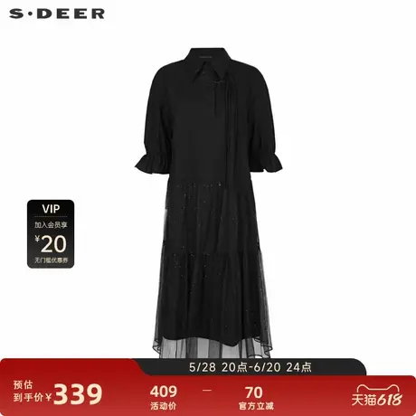 S·DEER圣迪奥女装翻领网纱不规则衬衫连衣裙S242Z1269图片